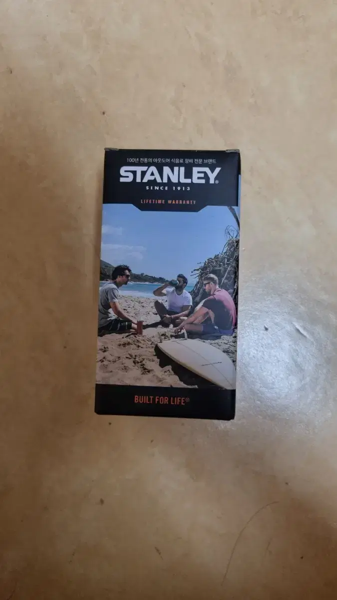 STANLEY GO TUMBLER 스탠리 고 진공 텀블러